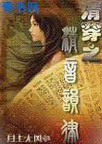 暴劫柔情