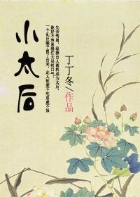 1区2区3区4区产品不卡码