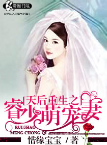 孽恋父女情全文阅读