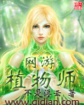 cf女角色稞身照片禁图