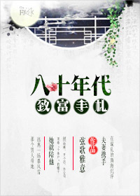 欲性美国1电影