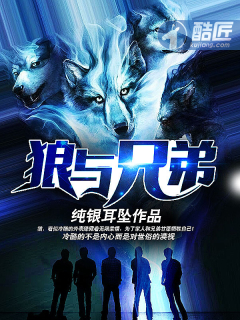 国色天香www