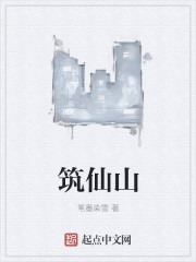以前的nn4455去哪里
