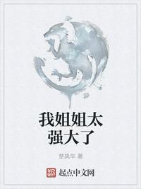 男女那啥的视频免费