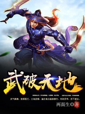白白发布手机版