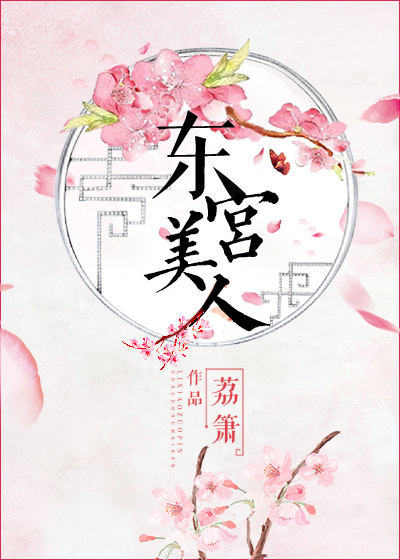 憋尿夜总会