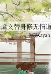 殷十娘
