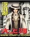 早川濑里奈全作品全集