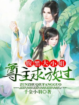 第九区免费完整版免费观看