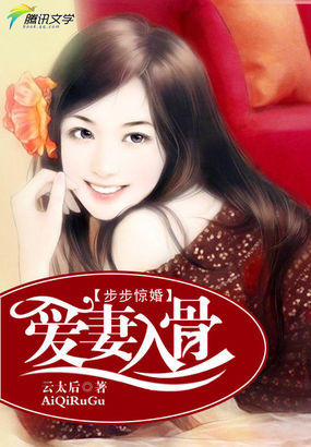 疯狂的女人电影无删减版
