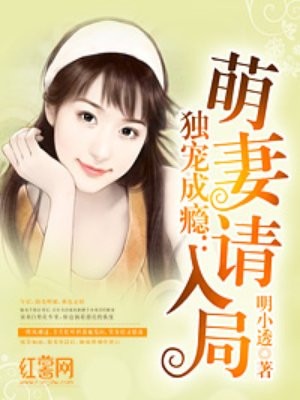 日本动漫人物插曲30分钟漫画
