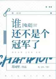 海贼王同人h黄本漫画