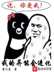 特种兵之火凤凰电视剧全集免费观看