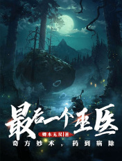 一边亲着一面膜的免费版