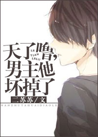 柳州莫菁12部在线观看