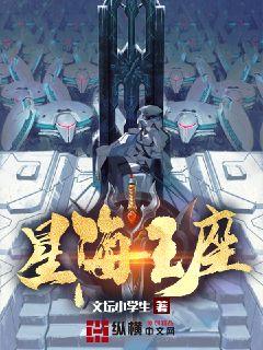 77电影院理论片
