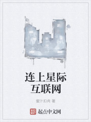 家庭乱luen小说全文
