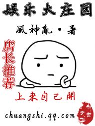 边走边做h