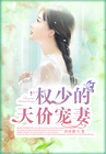 男人激烈吮乳吃奶视频十二秒
