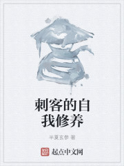 星空大帝