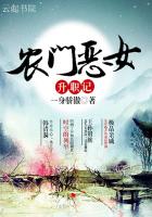 sao货叫在贱点h