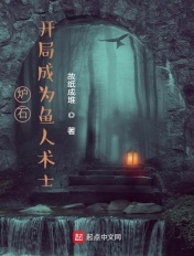 爱视频在线观看