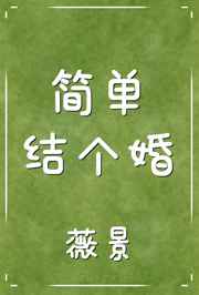 催眠受孕怀孕小说全集