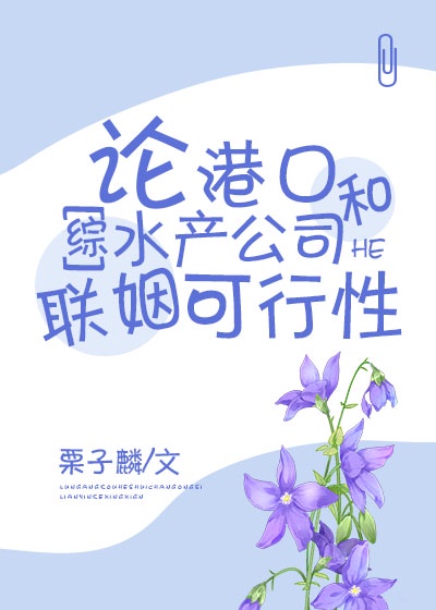 姜可by