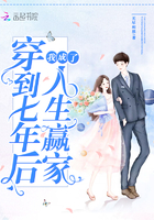 一人客栈