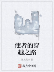 偷看父母办事的故事