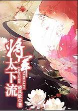 帅哥搞基网站