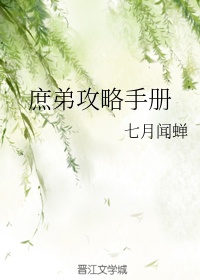 69热在线观看