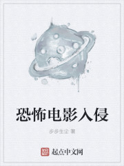 黑人轮苏小曼小说