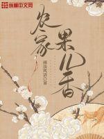 在现看免费男女xx视频