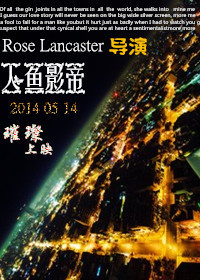 绝密追击韩剧免费观看完整版高清