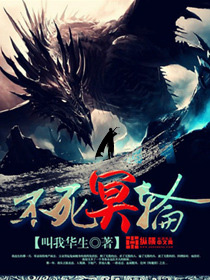 谷围南亭