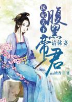 男模七分