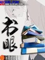 车文过程文字长图清楚带图片