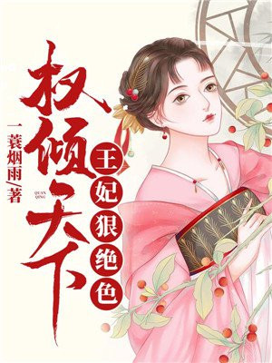 cytherea 与黑人合集