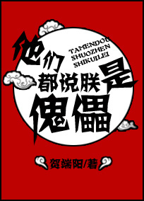 835部无重复高清钙片