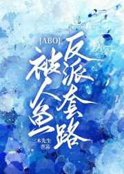 仙武帝尊动漫