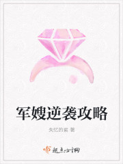 黄金酒保质期
