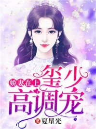 药王爷
