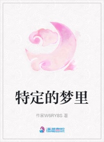 张悦楷三国演义粤语讲古大全