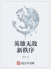 罗布奥特曼剧场版在线观看