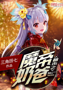 抱枕二次元