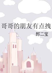 784人文艺术欣赏ppt404