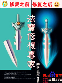 502寝室王小莲与门卫