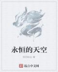 69书城
