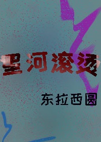 美国艳星janacova